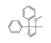 80992-61-6结构式