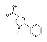 918543-48-3结构式