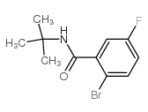 941294-23-1 structure