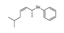 (R,Z)-(6-methylhept-3-en-2-yl)(phenyl)selane Structure