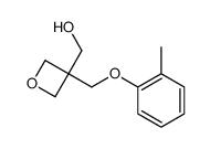 (3-o-tolyloxymethyl-oxetan-3-yl)-methanol Structure