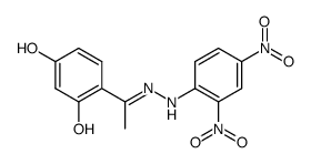 1166-12-7 structure