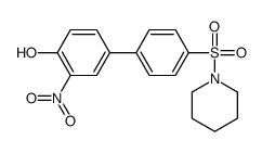 1261970-41-5 structure