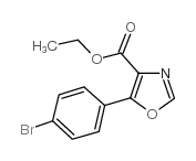 127919-32-8结构式