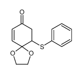 173383-41-0 structure