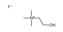 2-hydroxyethyl(trimethyl)azanium,fluoride结构式