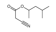 52688-05-8 structure