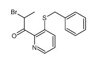 625826-79-1 structure