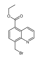 82967-41-7 structure