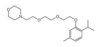 856-13-3结构式