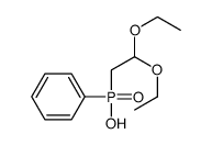 87445-15-6 structure