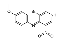 91394-81-9结构式