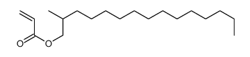 2-methylpentadecyl acrylate picture