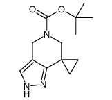 tert-butyl spiro[4,6-dihydro-1H-pyrazolo[4,3-c]pyridine-7,1'-cyclopropane]-5-carboxylate picture