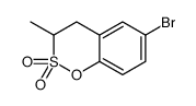 111872-83-4 structure