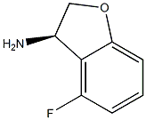 (R)-4-氟-2,3-二氢苯并呋喃-3-胺结构式