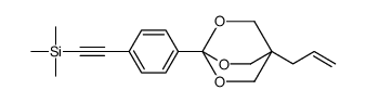 trimethyl-[2-[4-(1-prop-2-enyl-3,5,8-trioxabicyclo[2.2.2]octan-4-yl)phenyl]ethynyl]silane结构式