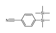 147790-69-0 structure