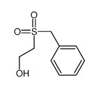 16793-42-3 structure