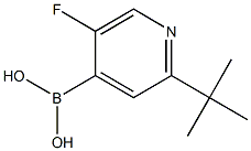 2225175-18-6 structure