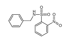 42060-32-2结构式