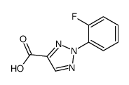 51306-44-6 structure