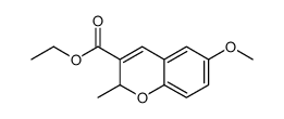 57543-65-4结构式