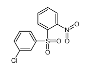 61174-17-2结构式