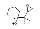 61276-52-6结构式