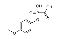 74270-25-0结构式