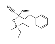 76837-23-5结构式