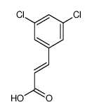 90418-21-6结构式