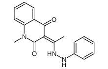 93873-16-6结构式