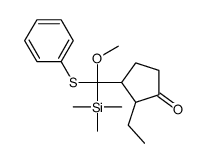 112699-41-9 structure