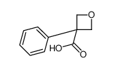 3-苯基氧杂环丁烷-3-羧酸结构式