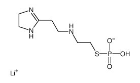 lithium,2-[2-(4,5-dihydro-1H-imidazol-2-yl)ethylamino]ethylsulfanyl-hydroxyphosphinate结构式