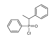 140458-23-7 structure