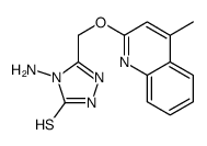 4-amino-3-[(4-methylquinolin-2-yl)oxymethyl]-1H-1,2,4-triazole-5-thione结构式