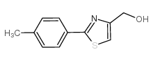 (2-对甲苯-4-噻唑)-甲醇结构式