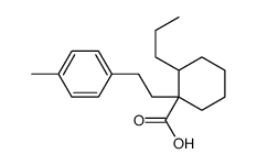 62705-20-8结构式