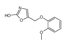 63179-47-5 structure