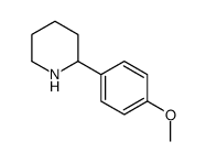 63359-20-6结构式