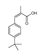 3-(4-tert-butylphenyl)-2-methylprop-2-enoic acid Structure