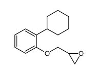 2-[(2-cyclohexylphenoxy)methyl]oxirane Structure