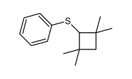 67132-85-8结构式