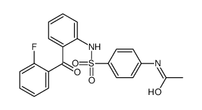 N-[4-[[2-(2-fluorobenzoyl)phenyl]sulfamoyl]phenyl]acetamide结构式