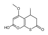 (E)-3-(3,4-Dihydro-4,6-dimethyl-2-oxo-2H-thiopyran-5-yl)-3-methoxypropenoic acid structure