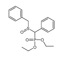 93383-33-6结构式