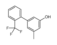 1261995-98-5 structure