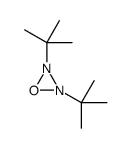 2,3-Di-tert-butyloxadiaziridine结构式